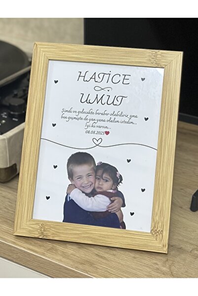 eninaco Wooden Frame 15X20Cm Desktop Frame