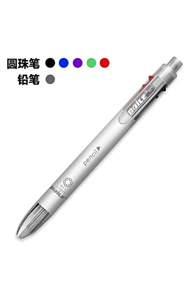 1way multi-function pen
