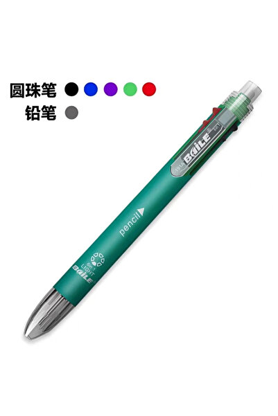 1way multi-function pen