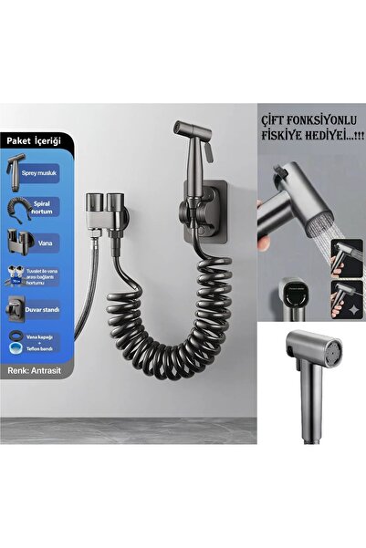 OEM صنبور رشاش مضغوط للحمام، خرطوم المرحاض، أنثراسايت + وظيفة مزدوجة، هدية