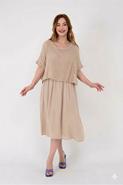 AYASOFYA OTANTIK Women's Italian Beige Plain Pattern Mesh 100% P Cotton a Lin...