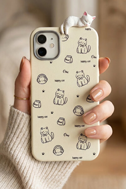 KVK PRİVACY iPhone 11 3D Uyuyan Kedi Figürlü Happy Cat Desenli Silikon Telefo...