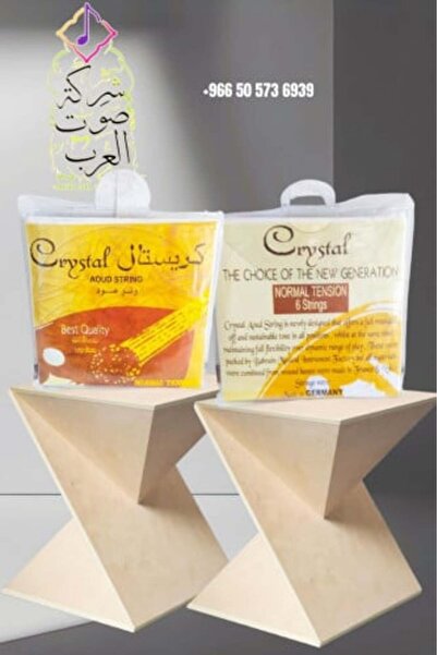 بيت الجملة (translated: House of Wholesale) German Crystal Oud Strings