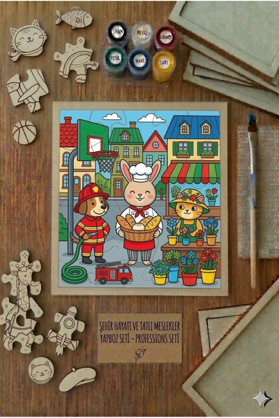 Hobiuniverse مجموعة ألغاز تعليمية للأطفال من City Life and Sweet Professions ...