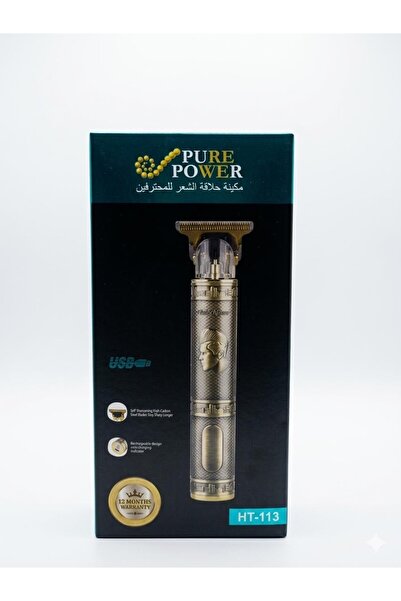 PURE POWER ماكينة حلاقة شعر احترافية