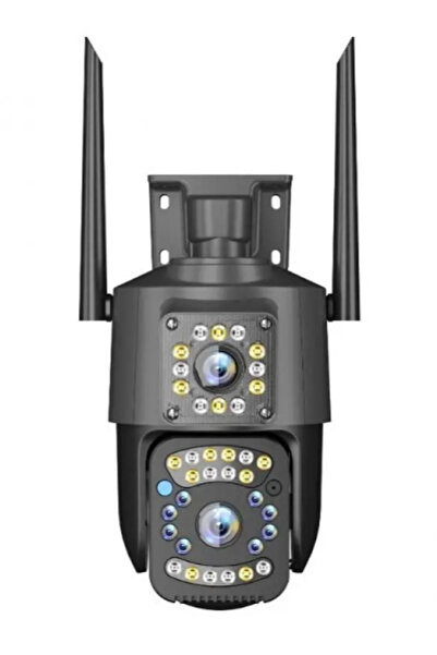 BASHAR GRI professional rotating dual surveillance camera with multiple LEDs
