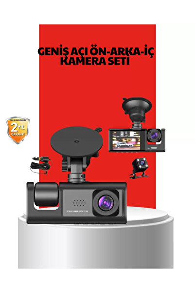 Epilons 170 °   مجموعة الكاميرا الأمامية والخلفية ذات الزاوية الواسعة - مجموع...