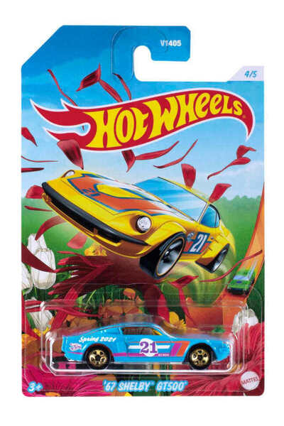 HOT WHEELS Τυχαίο ελατήριο (V1405)