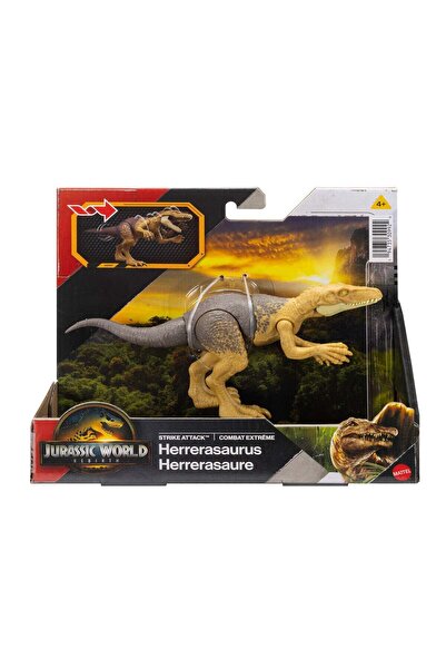 JURASSIC WORLD Атака с удар при прераждане Хереразавър