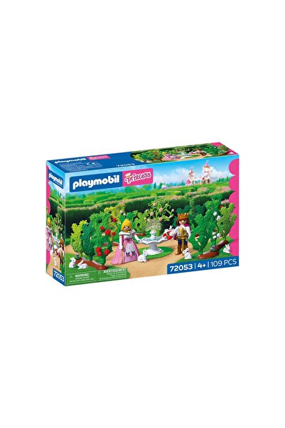 Playmobil Βασιλικός Λαβύρινθος (72053)