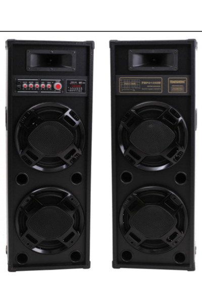 AHMED Set of 2 Active Speakers SDK2308