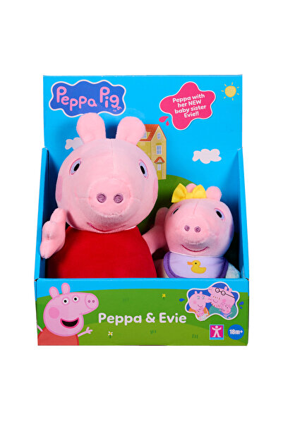 Peppa Pig Πελούς 2 βελούδινων τεμαχίων (8422)
