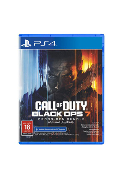 ACTIVISION كول أوف ديوتي: بلاك أوبس 7- PS5