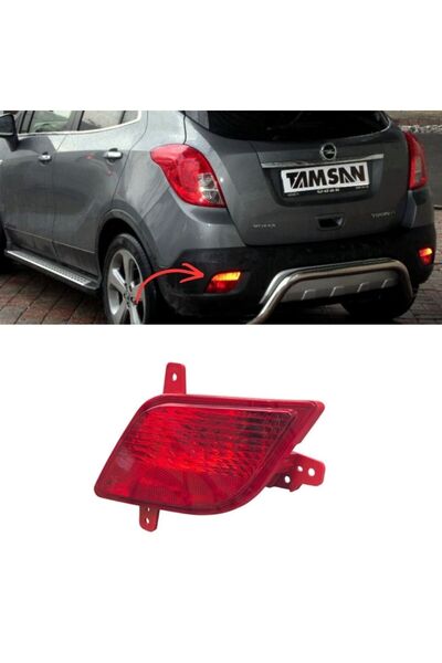 NS Nilser Auto Parts عاكس الصدمات الخلفي الأيسر لسيارة أوبل موكا بي 2013-2015