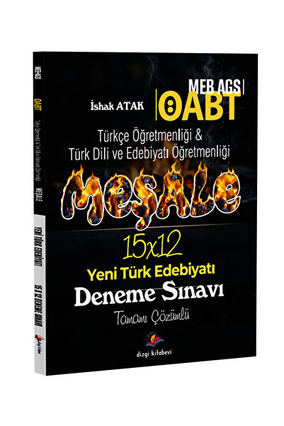Dizgi Kitap 2026 Meb Ags ÖABT Meşale Türkçe & Türk Dili ve Edebiyatı Yeni Tür...