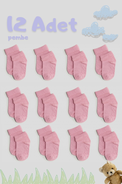 CNT Baby Boy/Girl Non-Slip Underlay Soft Socks – Pack of Cotton – Pack of 12