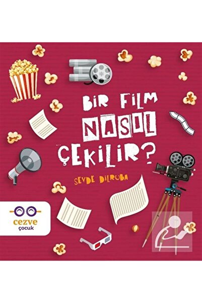 Cezve Çocuk كيف تُصنّع فيلمًا؟