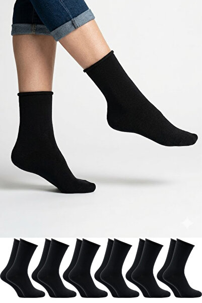 KARDEŞLER ÇORAP Women's Black Non-Elastic Diabetic Socks 6-Pack