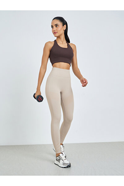 Styli Beige Seamless Back Scrunch Leggings
