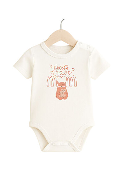babytex ملابس داخلية للأطفال بأكمام قصيرة من Love You Mom مطبوع مصنوعة من الق...