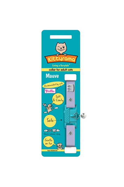 Kittyrama طوق قطة بنفسجي