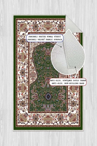 Pelura Halı Classic Pattern Digital Print Piece Non-Slip Sole Washable Prayer Rug
