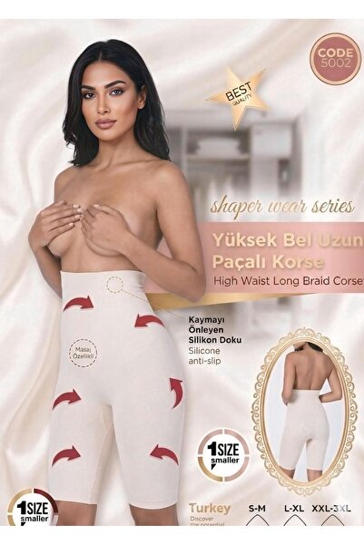 KorseShop High Waist Long Leg Corset