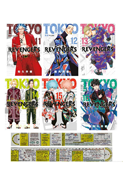 Gerekli Şeyler Yayıncılık Tokyo Revengers 11-12-13-14-15-16. Ciltler Manga Se...