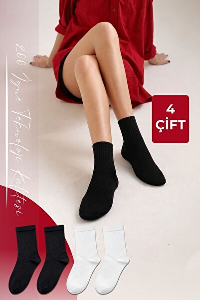 KRAL SOCKS Women's 4 Pairs P Cotton U Tennis Half Socks 200 Needle Di Stitch-...