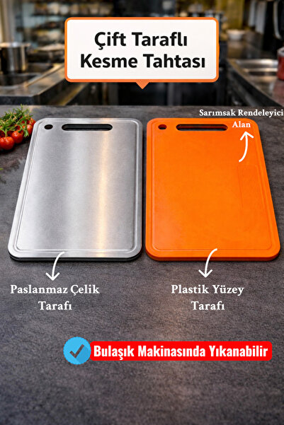 İnterlife Reversible Meat Cutting Board Vegetable Fruit Chopping Board |   St...