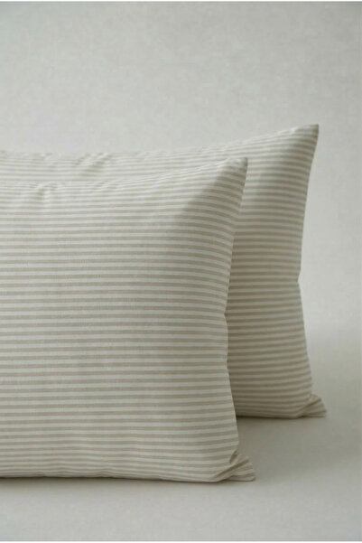 Motif Mağaza 2-Pack Pillowcase |   100% Cotton Satin |   Printed |   50X70 cm