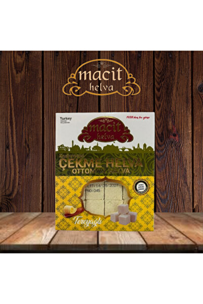 inebolu macit helva حلاوة التمر بالزبدة 100 جرام (مفرغة من الهواء)