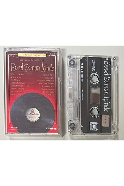 Odeon Cassette in the past time