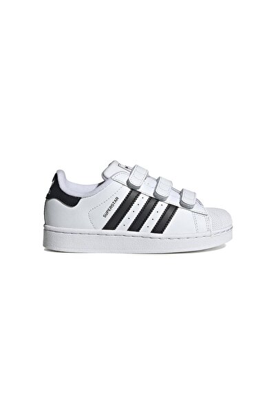 adidas JI3988 Pantofi sport Superstar II CF C albi