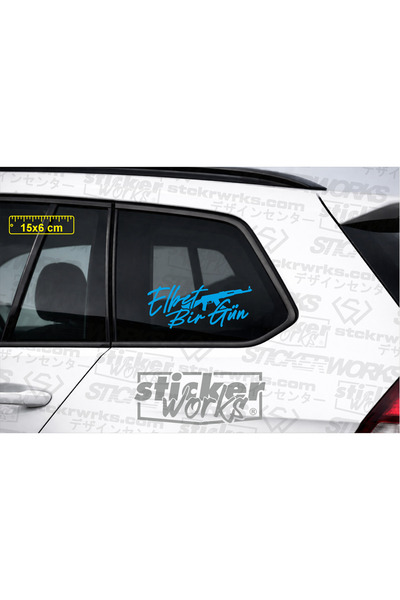 Sticker Works ملصق إلبت يوم واحد