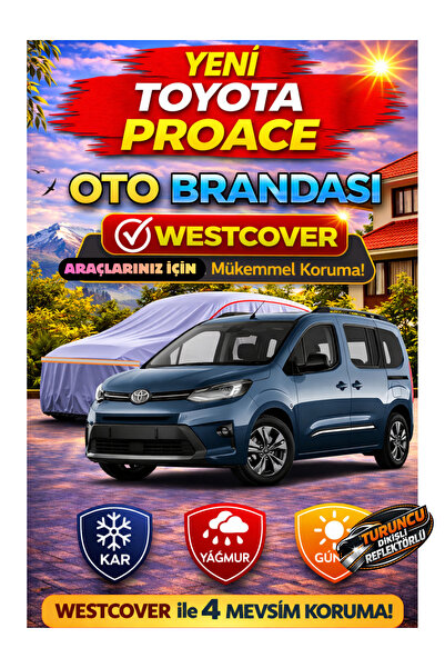 WestCover غطاء سيارة تويوتا برواس الجديد المتوافق (خياطة برتقالية اللون) - غط...