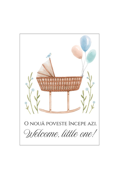 OEM Felicitare 13x18cm cu plic- botez baiat