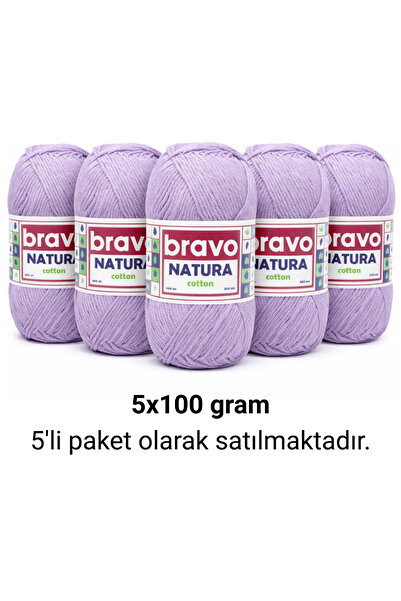Bravo Бавовняна пряжа Natura Cotton Lilac 505 100 г 200 т Пряжа Amigurumi Yarn