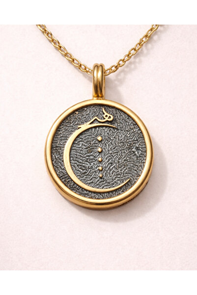 BHCL Rumi Hiç Necklace, Eternity Necklace, Vintage Women's Necklace, Arabic S...