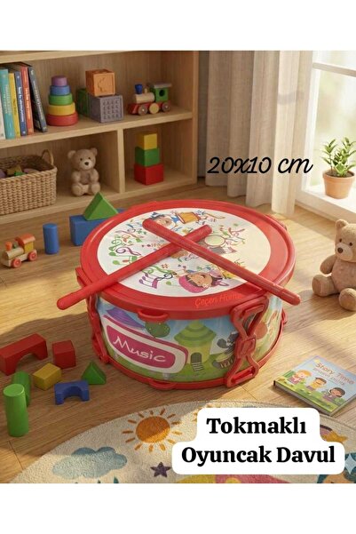 ÇEÇEN HOME (1 Adet) Desenli Plastik Çocuk Davulu Yuvarlak Kırmızı Tokmaklı Oy...