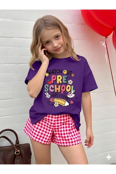 E-ROMA Pre School Printed Unisex Children's T-Shirt 2Gh5