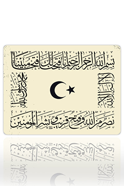 urzuva Hilal Yıldız Gaming Oyuncu XXL Mouse Pad Kaydırmaz Dikişli Mousepad 40...