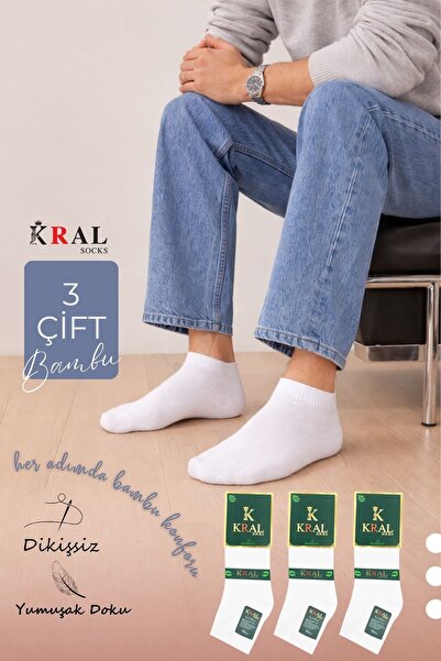 KRAL SOCKS 3 Pairs Men's Bamboo Seamless Booties Socks