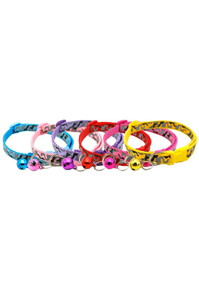 Ropet Set of 6 collars, Adjustable, PVC / PP, Multicolor