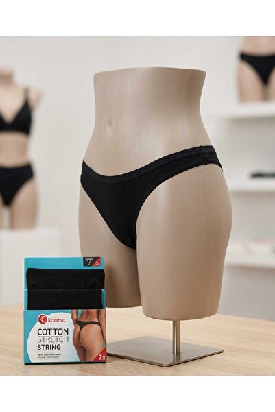Kruidvat Set of 4 Cotton Stretch String panties