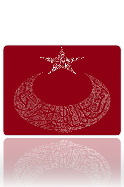 urzuva Hatlı Hilal Gaming Oyuncu XXL Mouse Pad Kaydırmaz Dikişli Mousepad 40x...