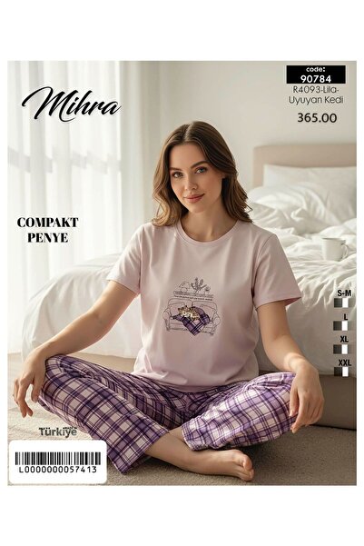 Mihra Compact Penye Kısa Kollu Kadın Pijama Takımı