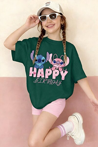 E-ROMA Happy Birthday Printed Unisex Children's T-Shirt 3Gh3