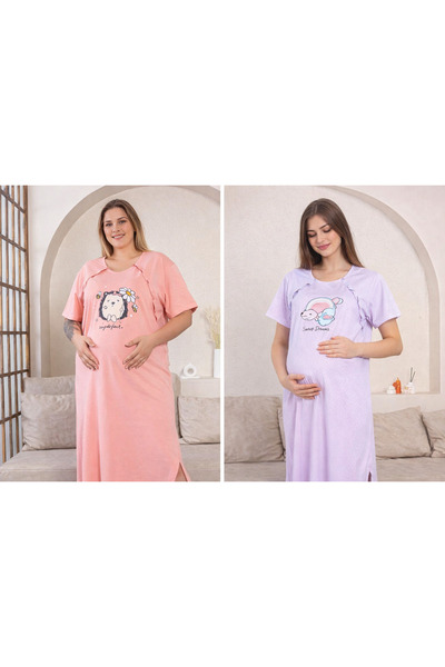 MONOTEE Set of 2 Maternity and Nursing Shirts / Blouses 100% Cotton, Maternit...