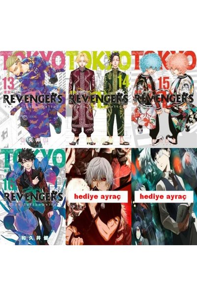 Gerekli Şeyler Yayıncılık Tokyo Revengers 13-14-15-16 (4 KİTAP SET - AYRAÇ HE...